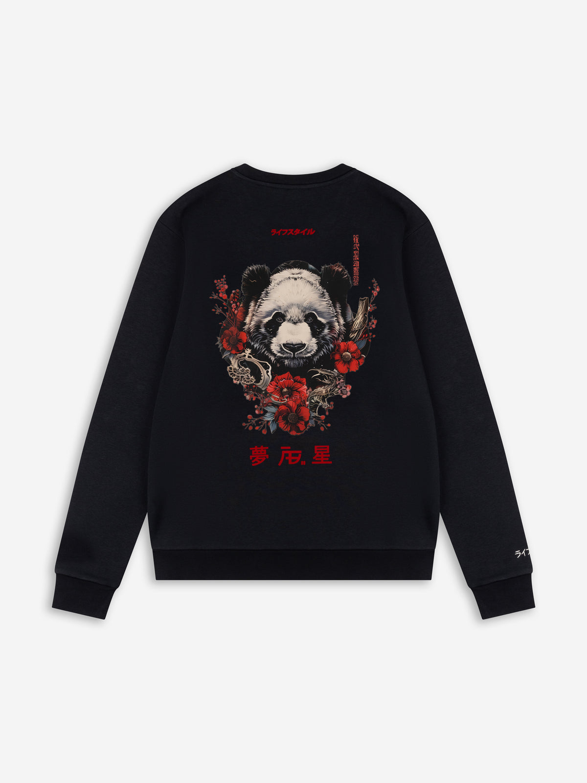 Ink Crewneck Panda