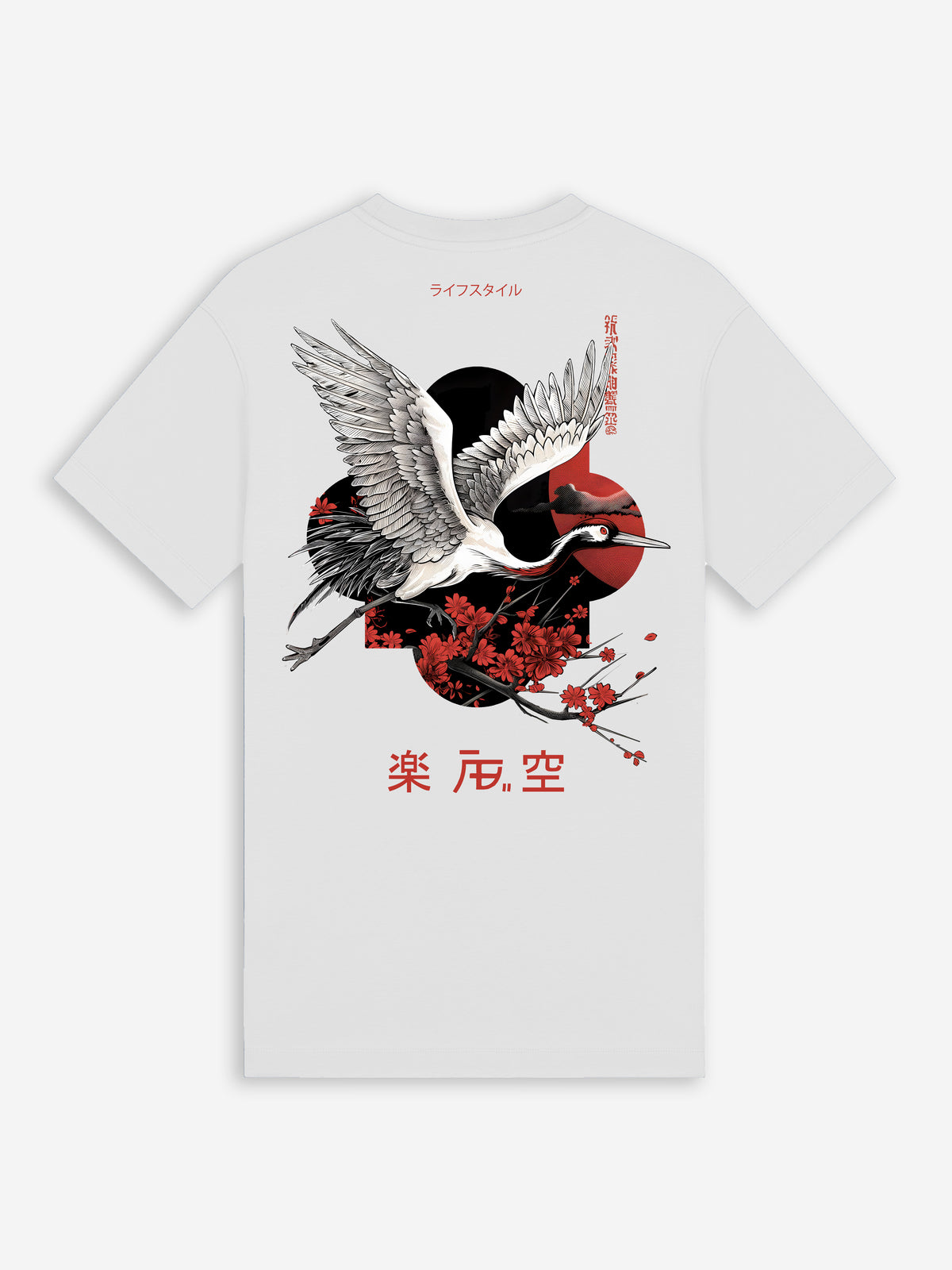 Ink Tee Crane