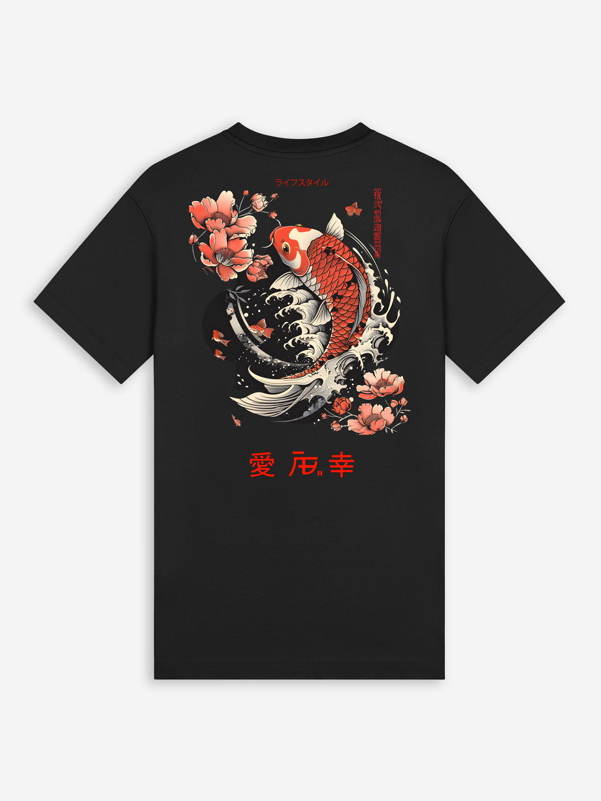 Ink Tee Koi