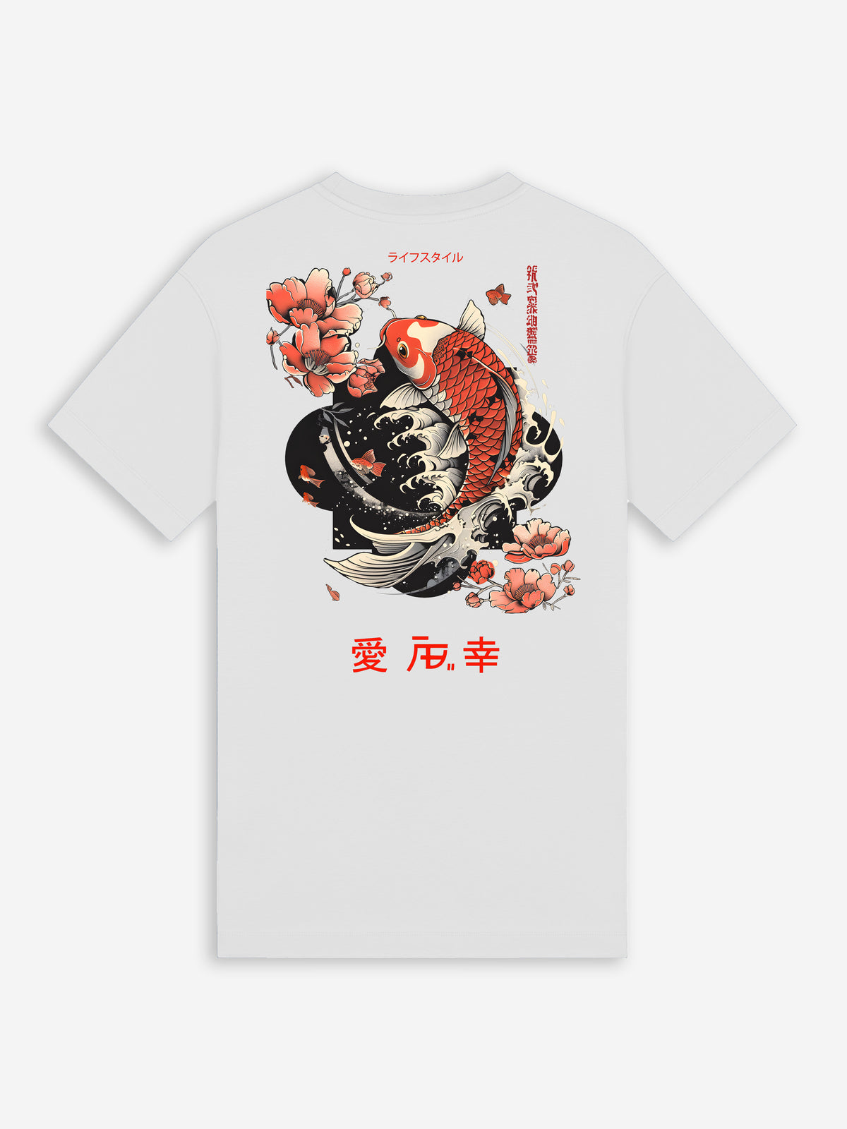 Ink Tee Koi