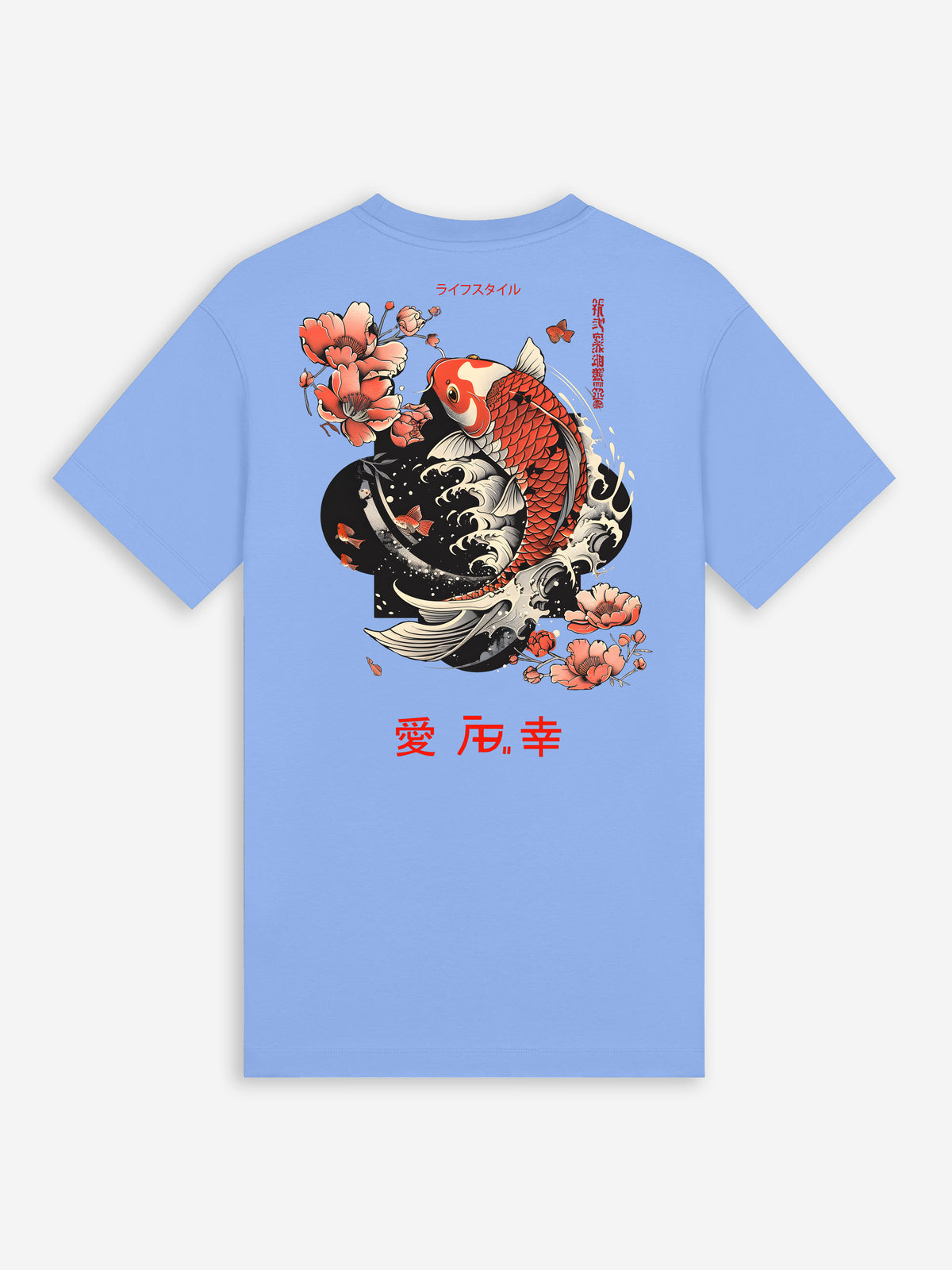 Ink Tee Koi