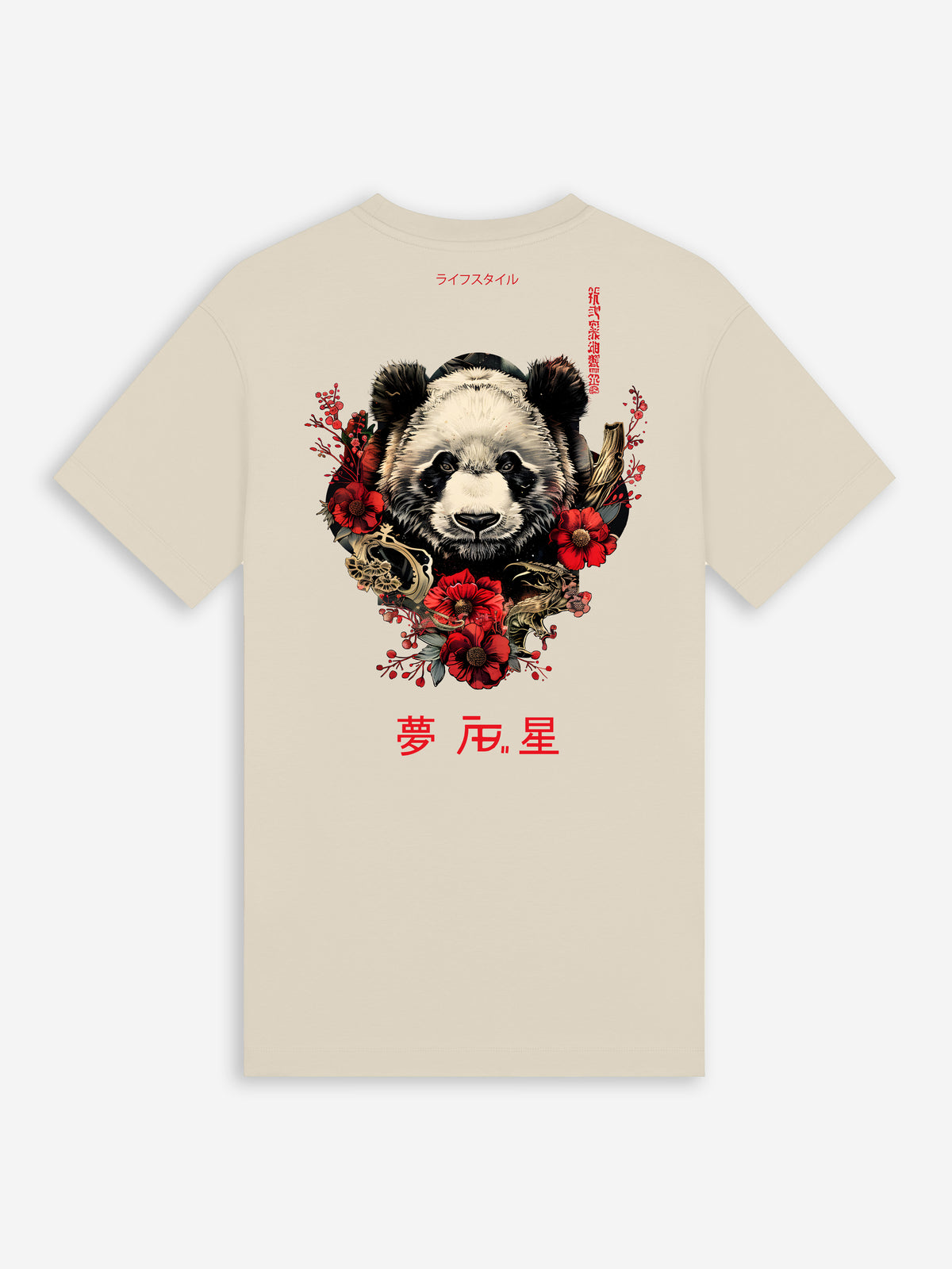 Ink Tee Panda
