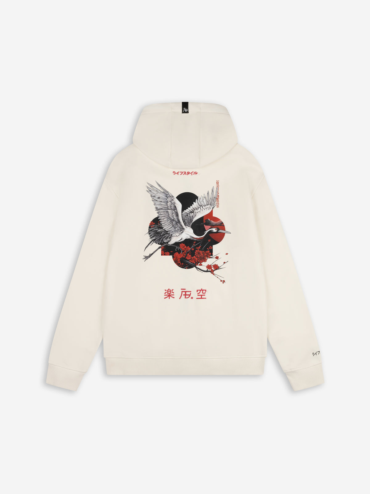 Ink Vest Crane