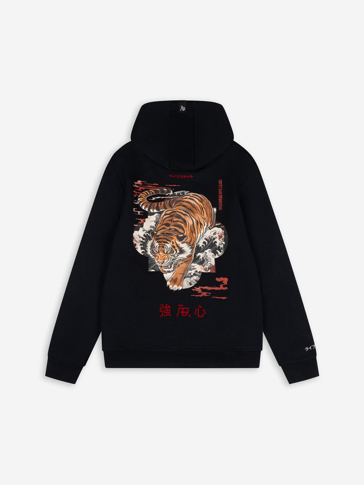Ink Vest Tiger