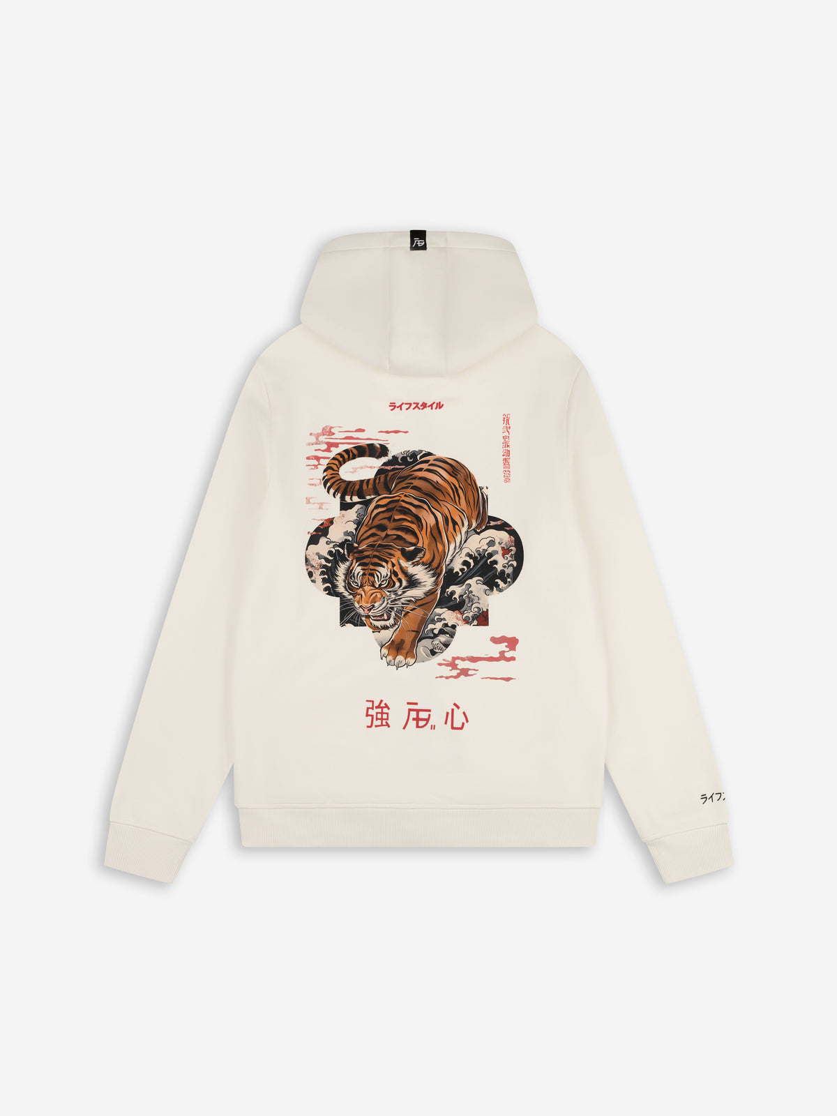 Ink Vest Tiger